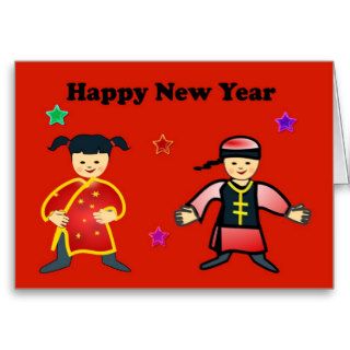 Happy Chinese New Year Vietnamese New Year kids Greeting Cards
