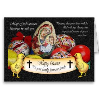 Happy Easter Religious card with chicks and Mary w