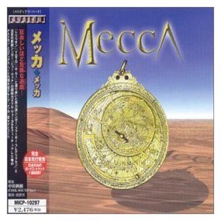 Mecca Music