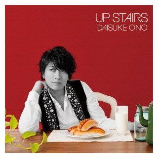 Daisuke Ono   Up Stairs (CD+DVD) [Japan CD] LACA 15331 Music