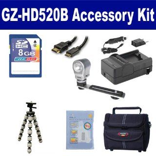 JVC GZ HD520B Camcorder Accessory Kit includes KSD48GB Memory Card, ST80 Case, HDMI6FM AV & HDMI Cable, ZELCKSG Care & Cleaning, ZE VLK18 On Camera Lighting, GP 22 Tripod, SDM 1550 Charger  Digital Camera Accessory Kits  Camera & Photo