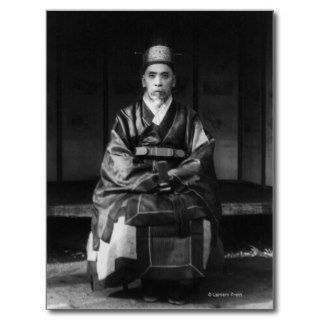 Korean Man in Traditional Dress   1 Post Cards