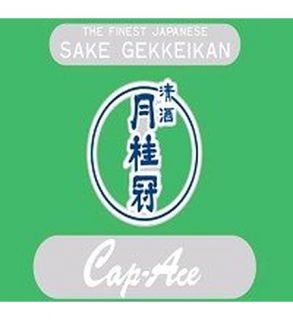 Gekkeikan Cap ace Sake Wine