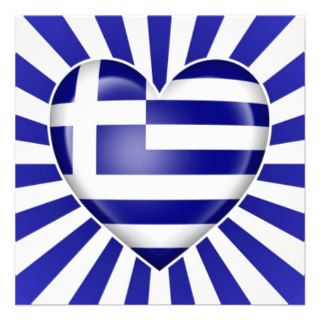 Greek Heart Flag with Star Burst Personalized Announcement
