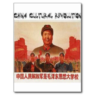 China Cultural Revolution Poster 1 Postcards