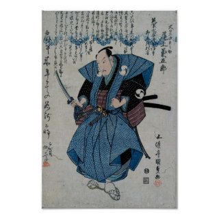 Samurai Print