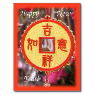 Chinese New Year Blessing Postcards