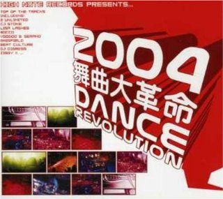 Dance Revolution 2004 Music