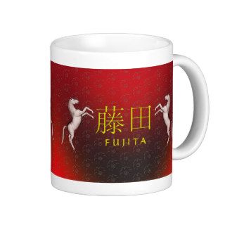 Fujita Monogram Horse Mug