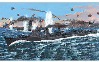 37799 1/700 #448 Japanese Navy Destroyer Isokaze 1945 Toys & Games