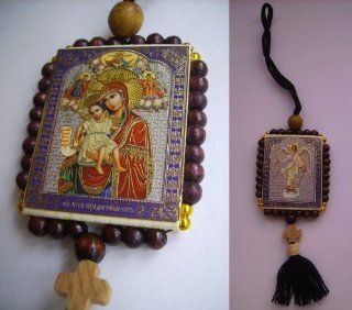 Guardian Angel pendant   Christian Orthodox Icon Prayer  Lithographic Prints  