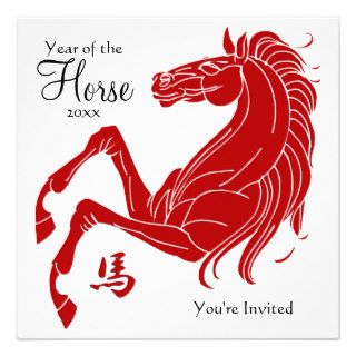 Silhouette Red 2014 Year of the Horse Party Personalized Invitations
