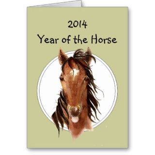 2014 Year of the Horse Chinese New Year Cards