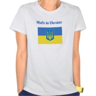 ukraine_flag, 0703221027_tryzub, M  Customized Tshirts