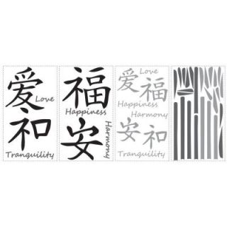 10 in. x 18 in. Love Harmony Tranquility Happiness 42 Piece Peel and Stick Wall Decals RMK2119SCS