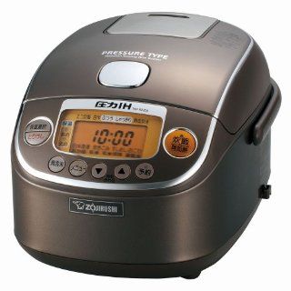 Zojirushi NP RH05 TC IH 2.7 cup Pressure Rice Cooker and Warmer  AC100V 50/60Hz (Japan Model) Kitchen & Dining