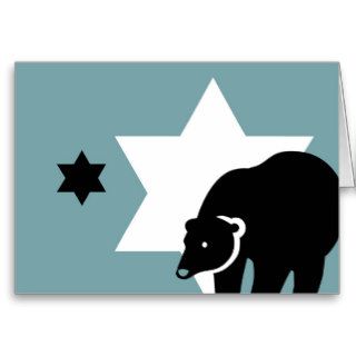 Jew Bear Greeting Cards