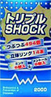 Fuji Latex Triple Shock  Condoms  2000 12pc 494 Dots, 14 3D Rings, Mint & Menthol Health & Personal Care