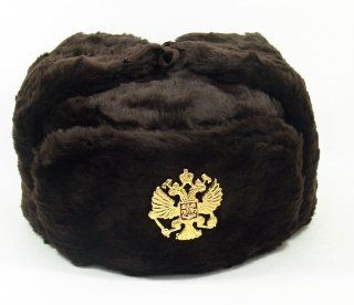 Russian Army Military Hat Ushanka*Imperial Eagle Crest Badge*BROWN*Size L (metric 60) 