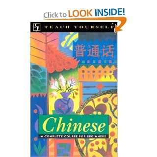 Teach Yourself Chinese Complete Course (9780844238548) Elizabeth Scurfield Books