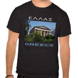 Hellas   Greece Tee Shirts