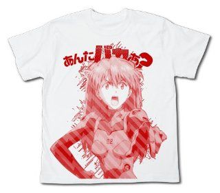 ? S T shirt White Size Eva emissions Gerion New Theatre version you stupid (japan import) Toys & Games