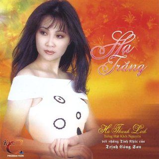 Ha Trang  10 Songs Composed By T Music