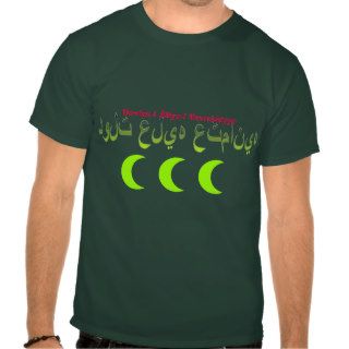 The Sublime Ottoman State Tshirt