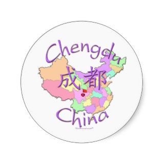 Chengdu China Sticker