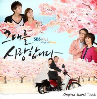 K Pop Drama Late Blossom (2012) OST (SBS Plus TV Series) (OSTD547) Music