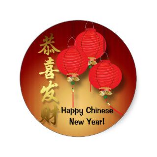 Chinese New Year Round Stickers