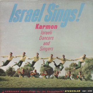 Israel Sings Music