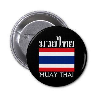 Muay Thai + Thailand Flag Button