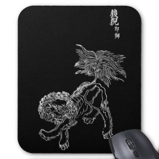 Chinese lion shishi white mouse pad