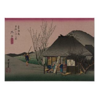 Vintage Japanese Ukiyo e Woodcut ~ Tea House Posters