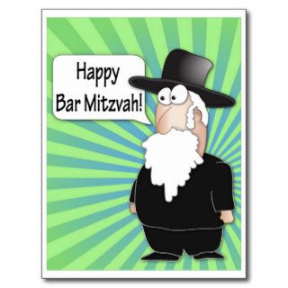 Happy Bar Mitzvah Postcard