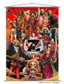 One Piece Film Z   Big Tapestry for Interior Toys & Games