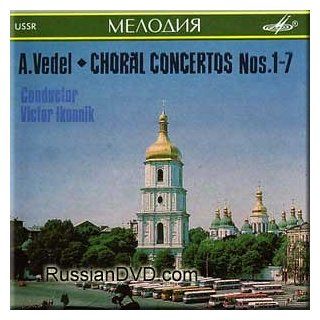 Vedel   Choral Concertos Nos. 1 7   Victor Ikonnik Music