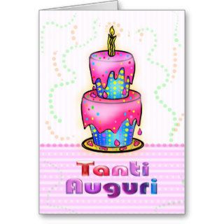 Tanti Auguri Italian Happy Birthday Cake pink blue Greeting Card