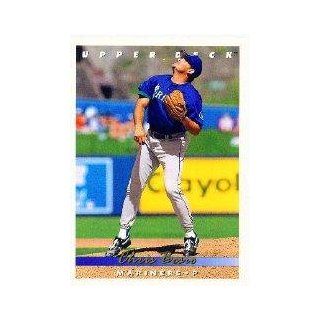 1993 Upper Deck #588 Chris Bosio Sports Collectibles