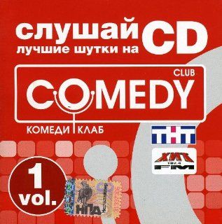 Vol. 1 Best Jokes on CD Music