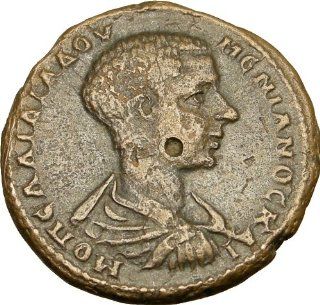 DIADUMENIAN Roman Caesar 218AD Rare Ancient Coin Tyche LUCK Prosperity Symbol 
