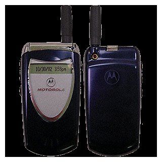 Motorola v60i Indigo Pearl Blue XT Body Music