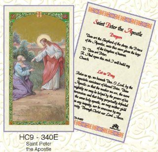 Prayer to Saint Peter the Apostle. Laminated 2 Sided Holy Card (3 Cards per Order)  Other Products  
