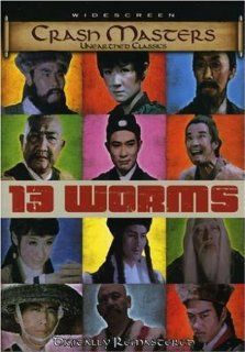 The 13 Worms Pan Yin Tze, Chiang Ming, Hou Tseng Movies & TV