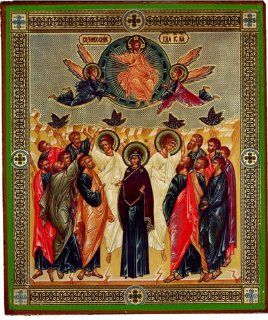 Ascension of Christ, Orthodox Icon  
