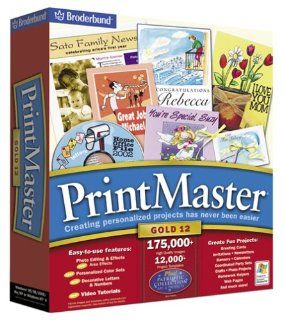 PrintMaster Gold 12.0 Software