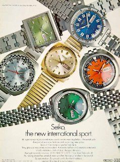 1969 Ad Seiko International Sport Wristwatch Colored Dial 640 Fifth Ave New York   Original Print Ad  