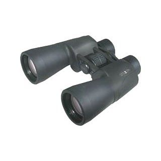 Konica Minolta Classic II 10x50W Binoculars  Camera & Photo