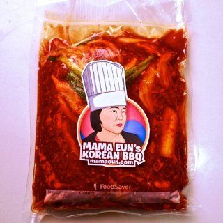 Dwe Ji Bulgogi   Marinated Korean BBQ Spicy Pork (2 LBS)  Grocery & Gourmet Food